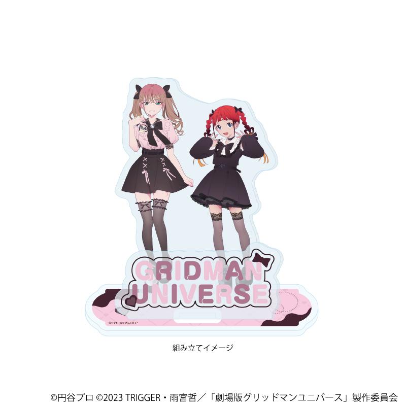 《電光超人古立特》ユニバース_亞克力立牌15/南夢芽&飛鳥川千瀨 暗黑少女風格ver.(新繪插畫)