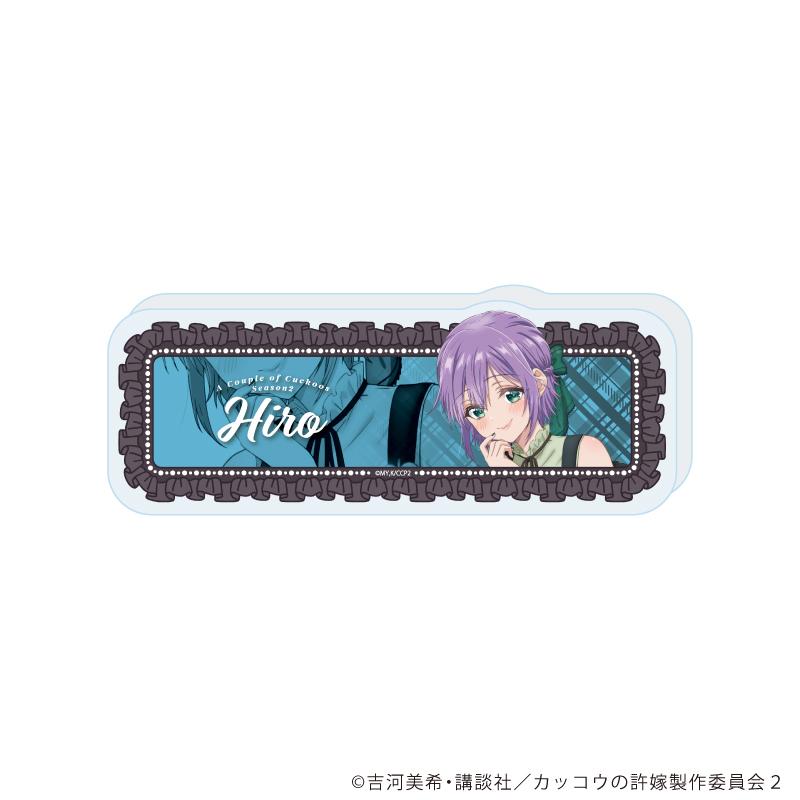 《杜鵑婚約》Season2_收藏積木02/瀨川弘 暗黑少女風格ver.(新繪插畫)