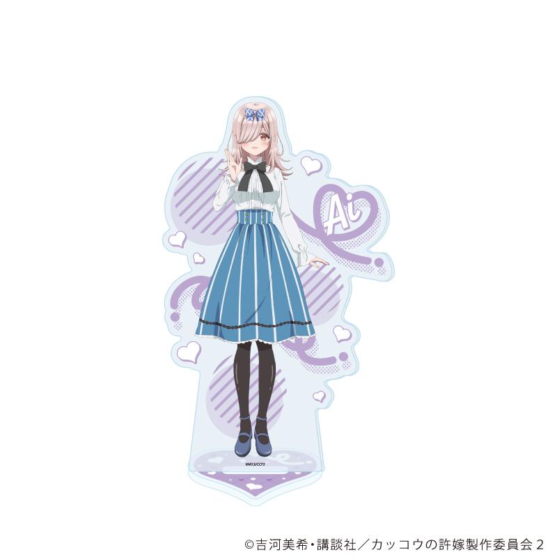 《杜鵑婚約》Season2_亞克力立牌04/望月愛(官方插畫)