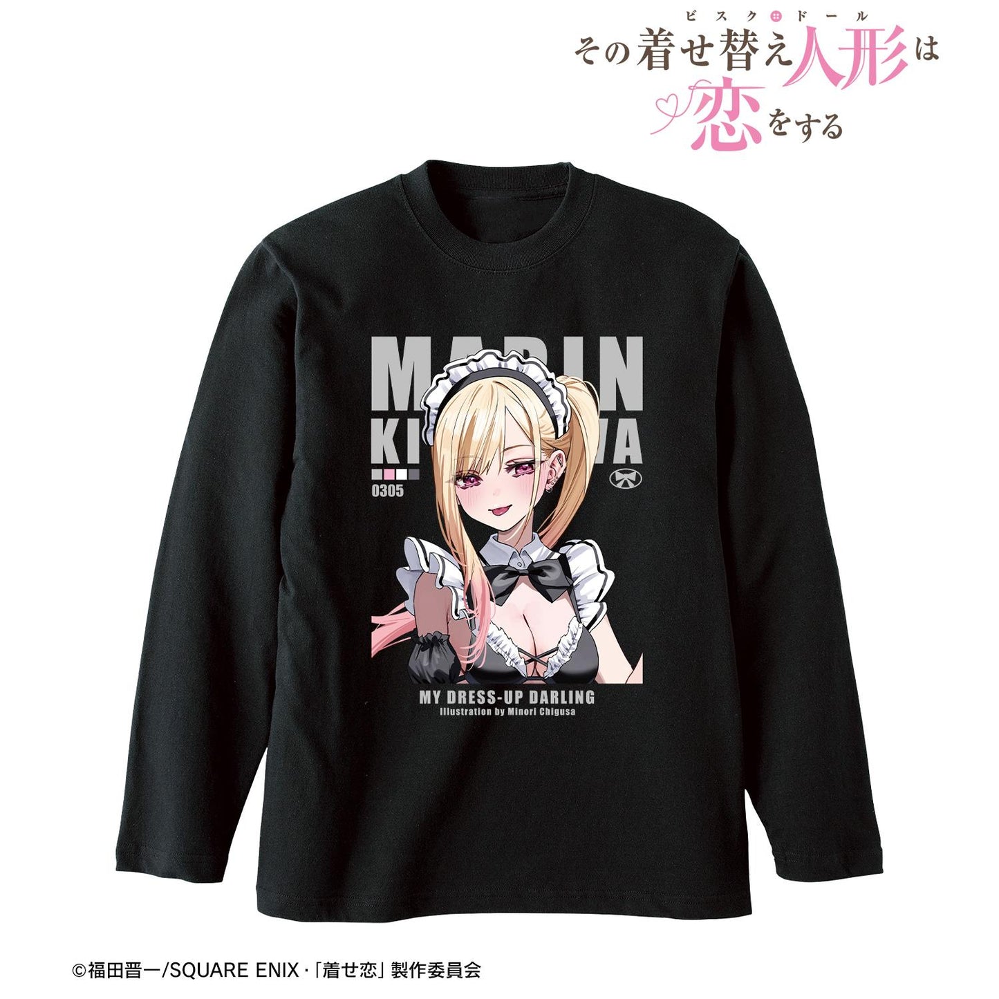 《更衣人偶墜入愛河》_(尺寸/M)_千種美乃莉插畫 喜多川海夢 泳裝女僕版 長袖T恤男女同款
