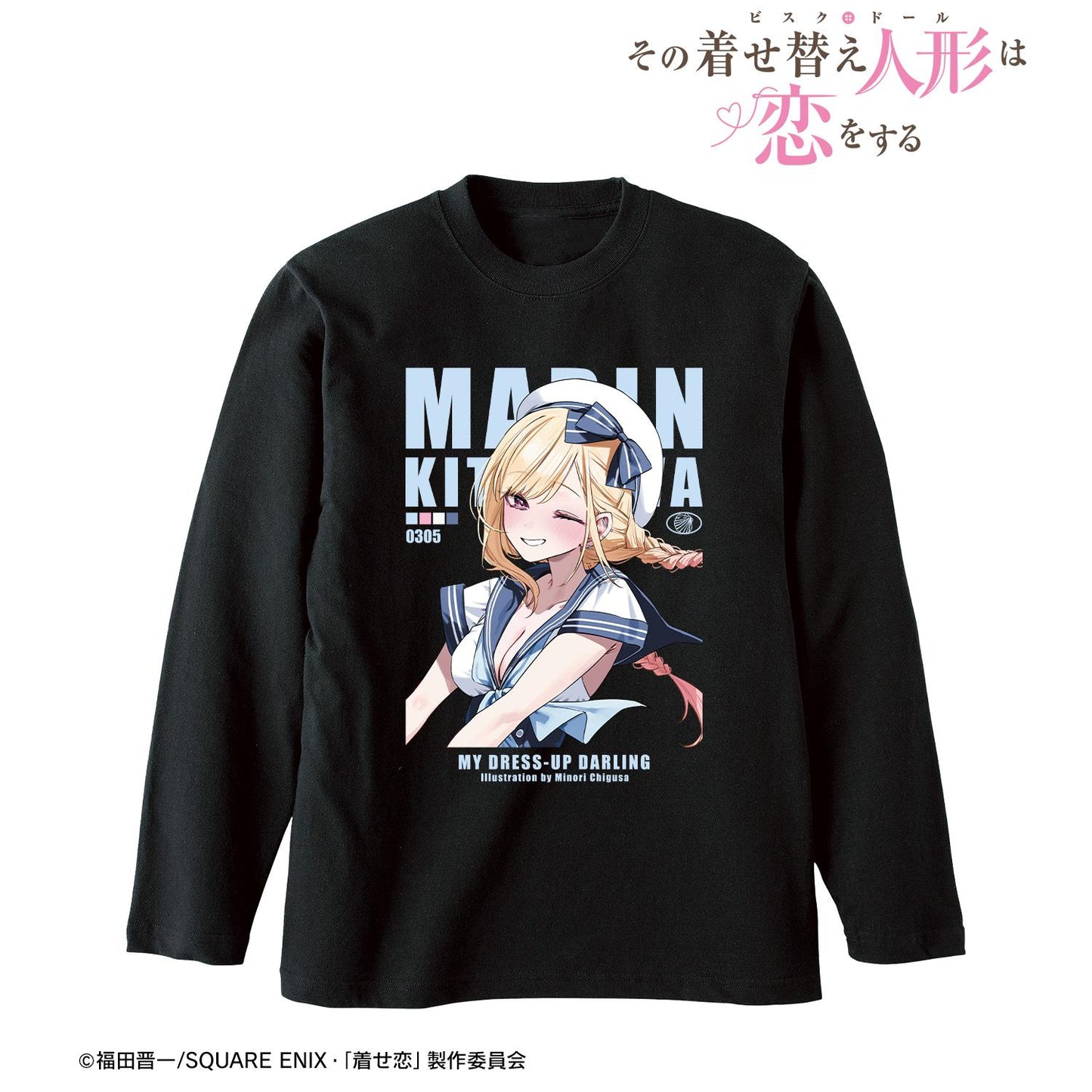 《更衣人偶墜入愛河》_(尺寸/XL)_千種美乃莉插畫 喜多川海夢水手泳裝款長袖T恤男女同款
