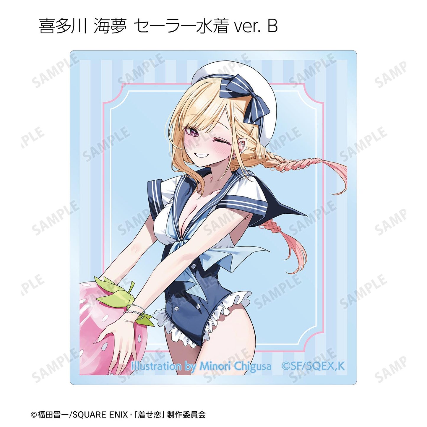 《更衣人偶墜入愛河》千種美乃莉插畫 盒裝亞克力卡片(9枚入)(單位/全套BOX)