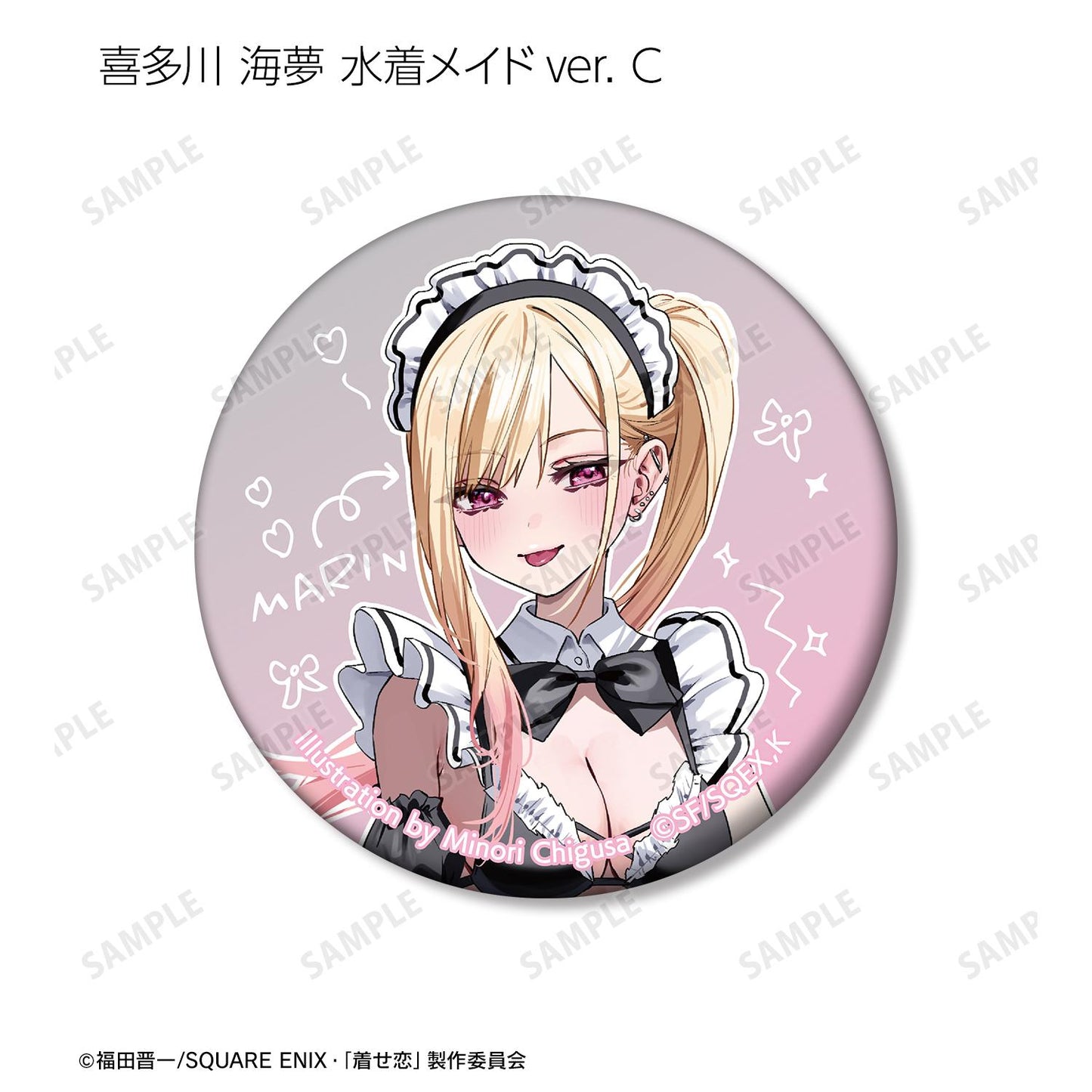 《更衣人偶墜入愛河》千種美乃莉插畫 交易款亞光徽章(盒裝/9個裝)(單位/全套盒裝)