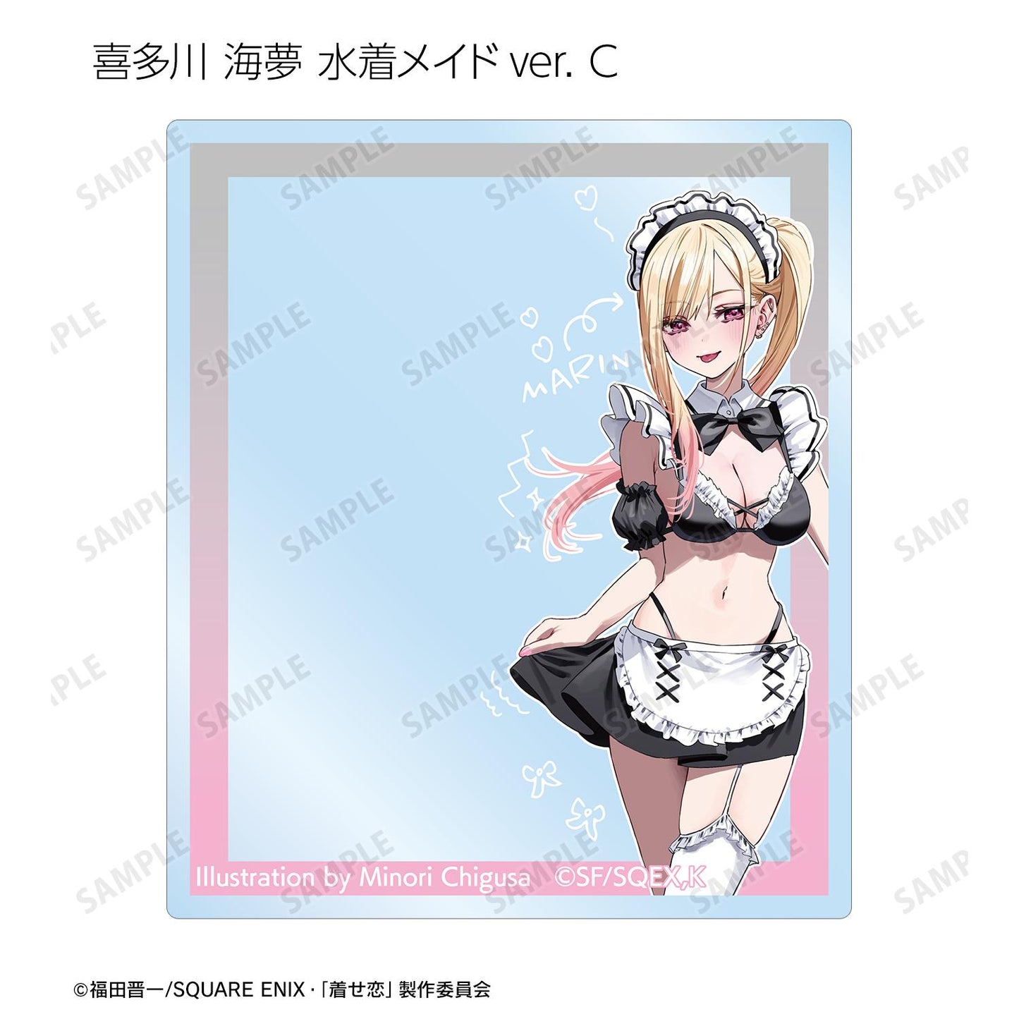 《更衣人偶墜入愛河》千種美乃莉插畫 盒裝亞克力卡片(9枚入)(單位/全套BOX)