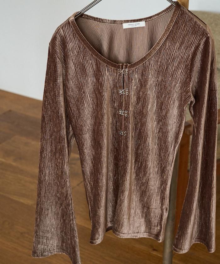 楊柳天鵝絨釦子上衣