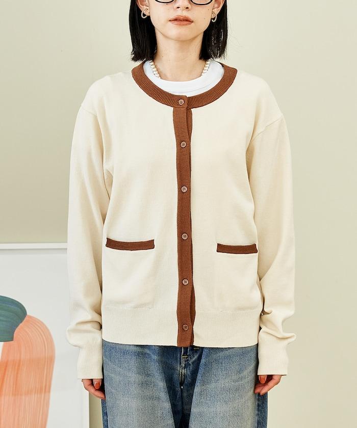 可機洗 含絲拼色針織開衫