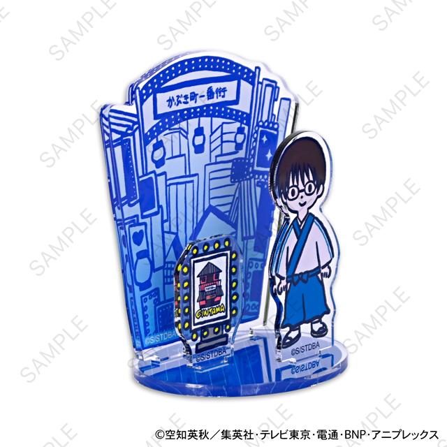 《銀魂》_Beads Needs 亞克力立牌(志村新八)