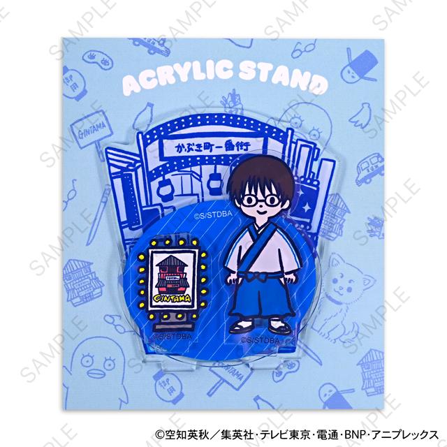 《銀魂》_Beads Needs 亞克力立牌(志村新八)