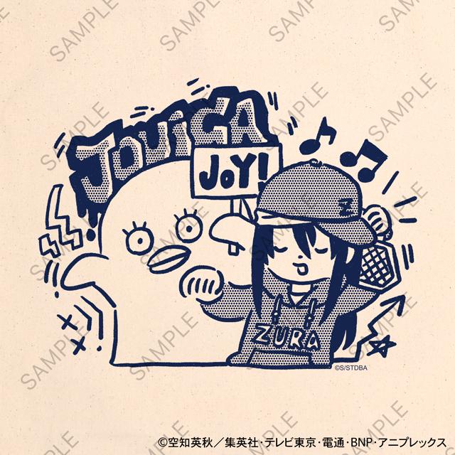 《銀魂》_ビィズニィズ 托特包(桂與伊麗莎白)