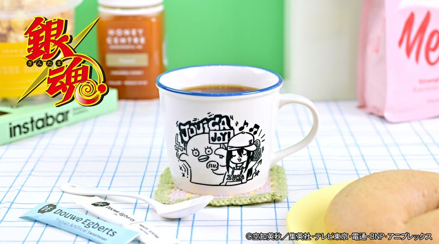 《銀魂》搪瓷風馬克杯(桂與伊麗莎白)