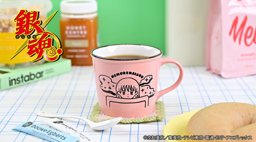 《銀魂》搪瓷風格馬克杯(神樂)