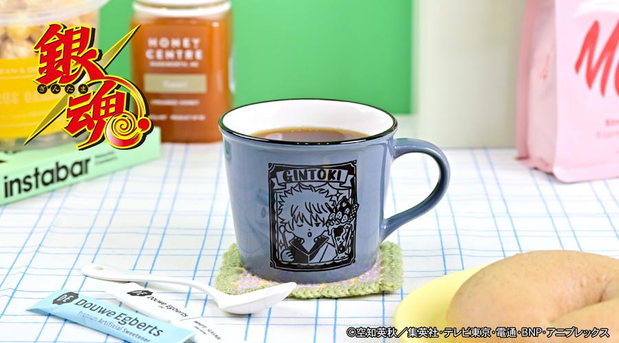 《銀魂》搪瓷風格馬克杯(坂田銀時)
