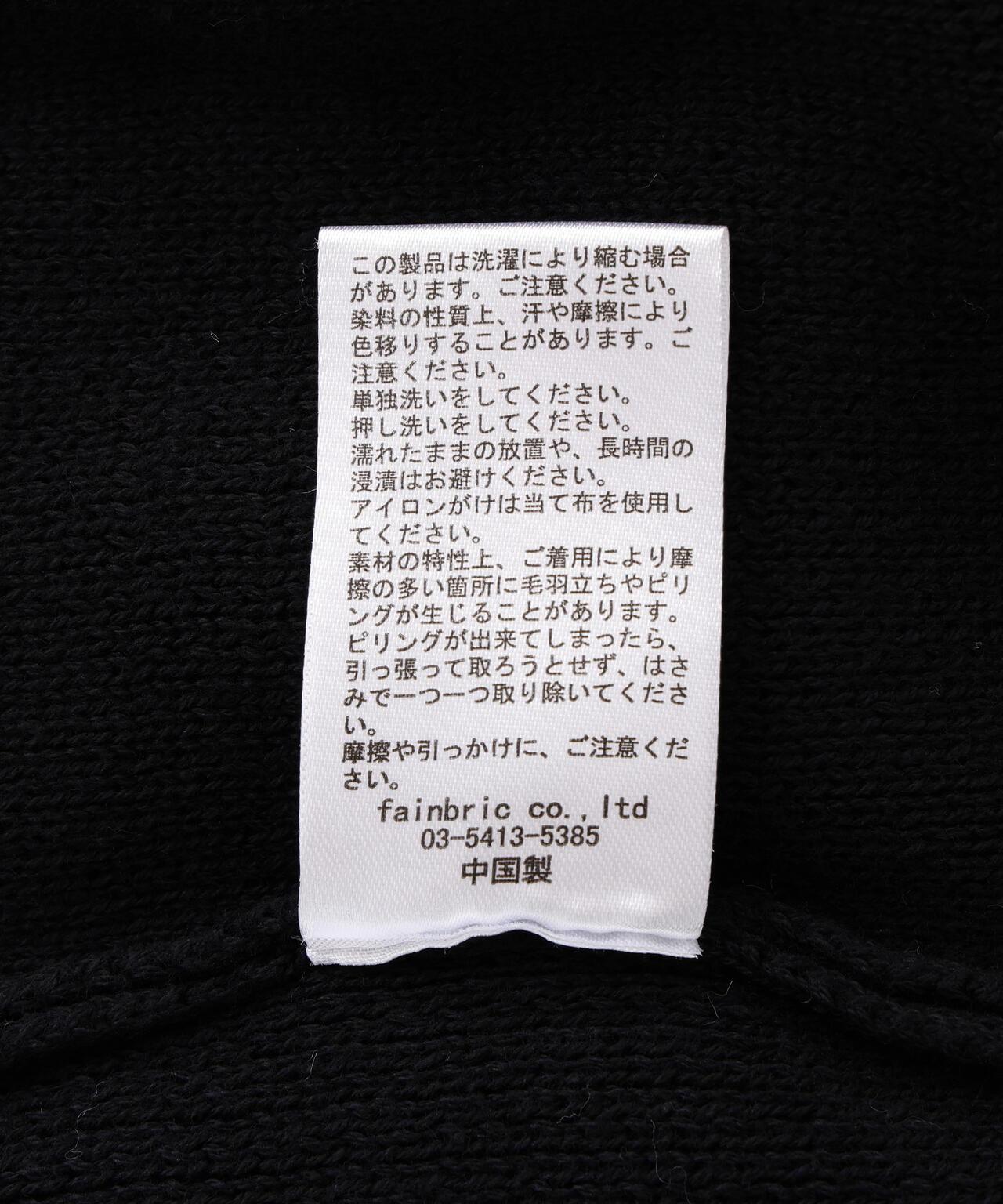 DankeSchon/DankeSchon/手工縫製針織圓領衫