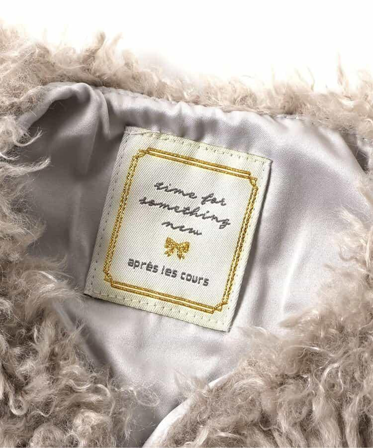 蝴蝶結毛絨背心