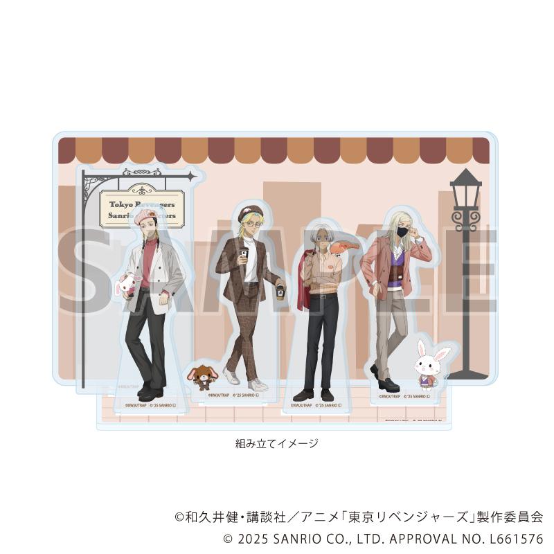 《東京復仇者》×《三麗歐》_高級亞克力立體場景板02/B款式(聯名插畫)
