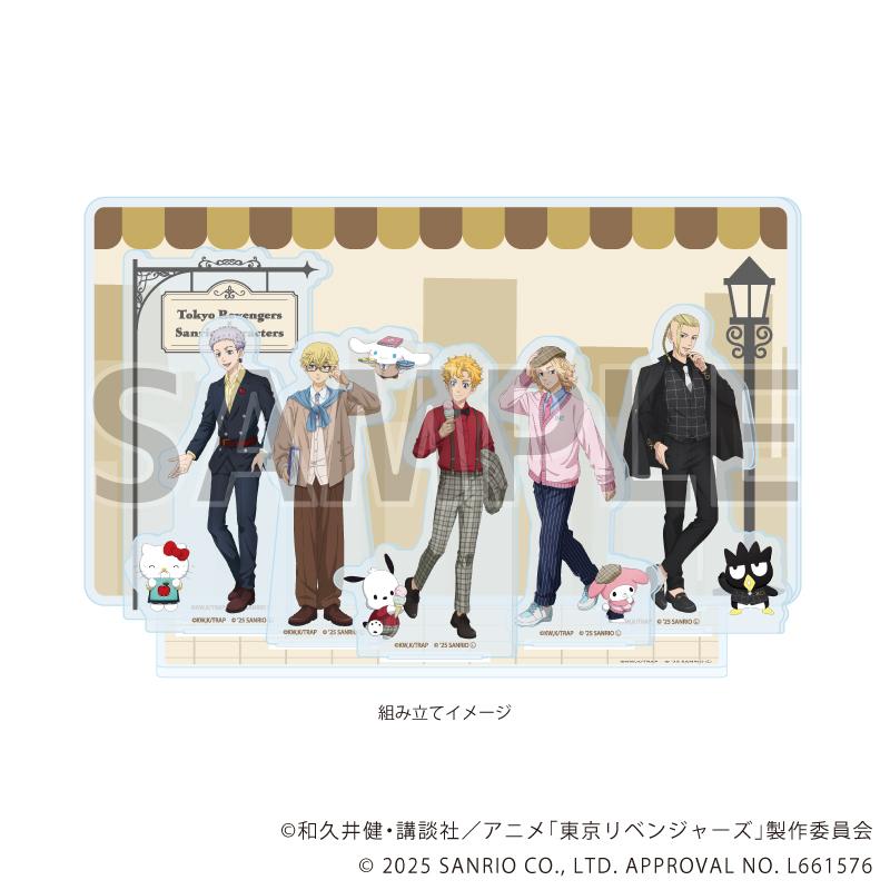 《東京復仇者》×《三麗歐》_高級亞克力場景立牌01/A款(聯名插畫)
