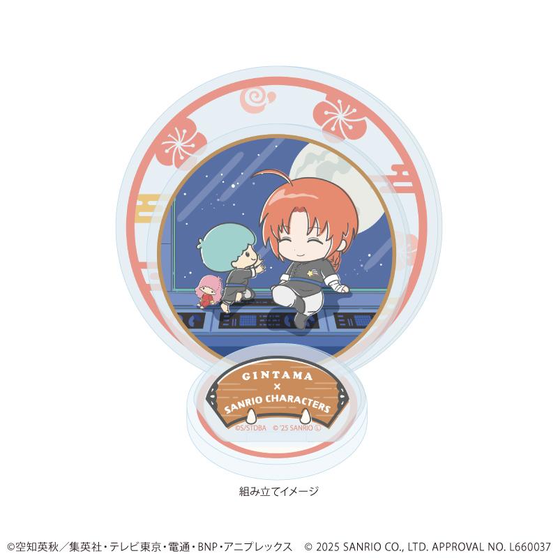 《銀魂》×《三麗歐》_亞克力立牌12/神威×雙子星(聯名插畫)