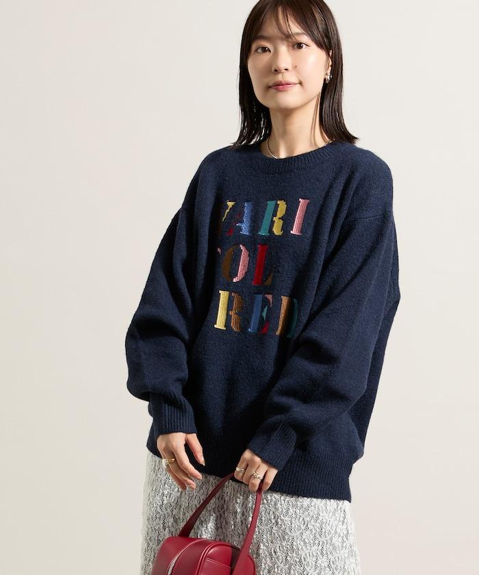 彩色刺繡標誌針織衫