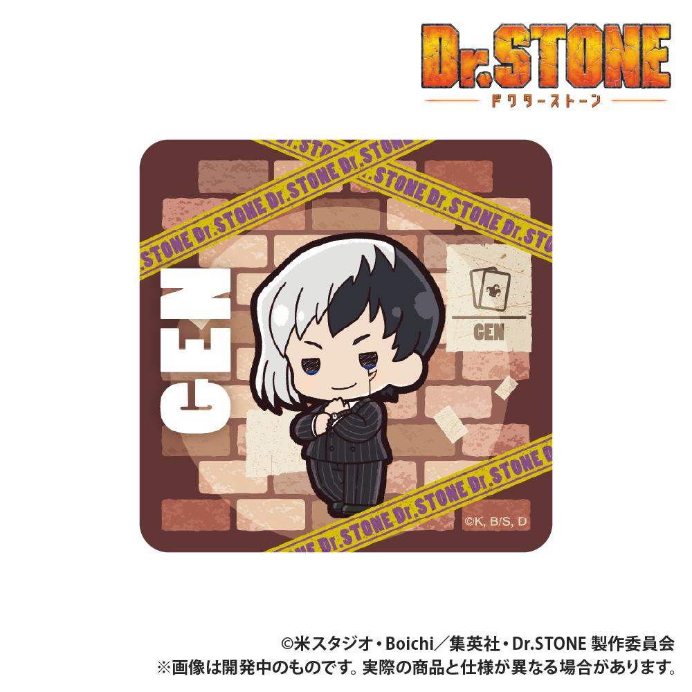 TV動畫《Dr.STONE 石紀元》貼紙5枚套裝 ぷちきゅん系列