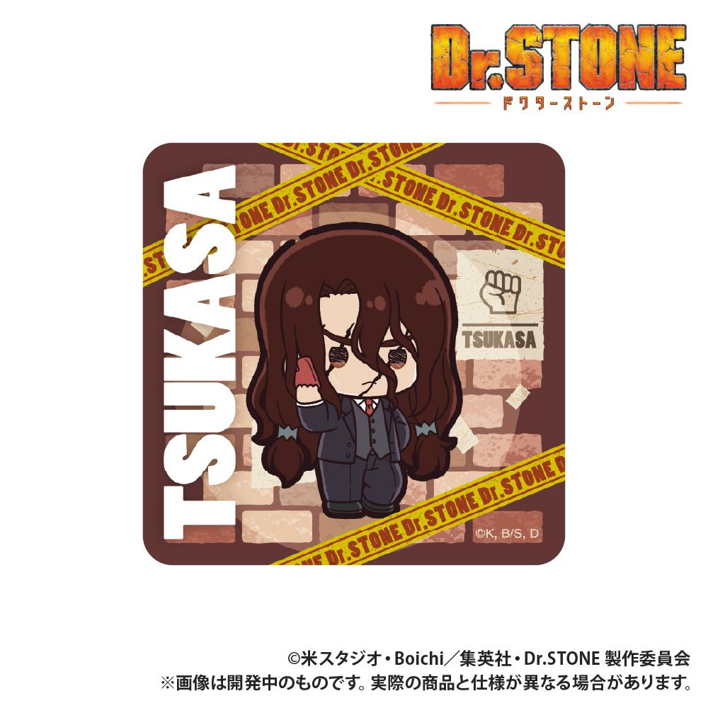 TV動畫《Dr.STONE 石紀元》貼紙5枚套裝 ぷちきゅん系列