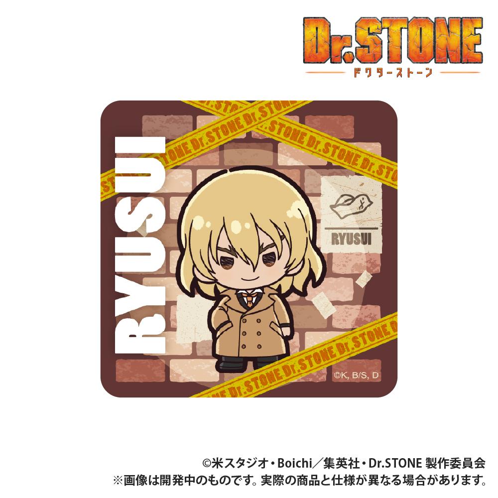 TV動畫《Dr.STONE 石紀元》貼紙5枚套裝 ぷちきゅん系列
