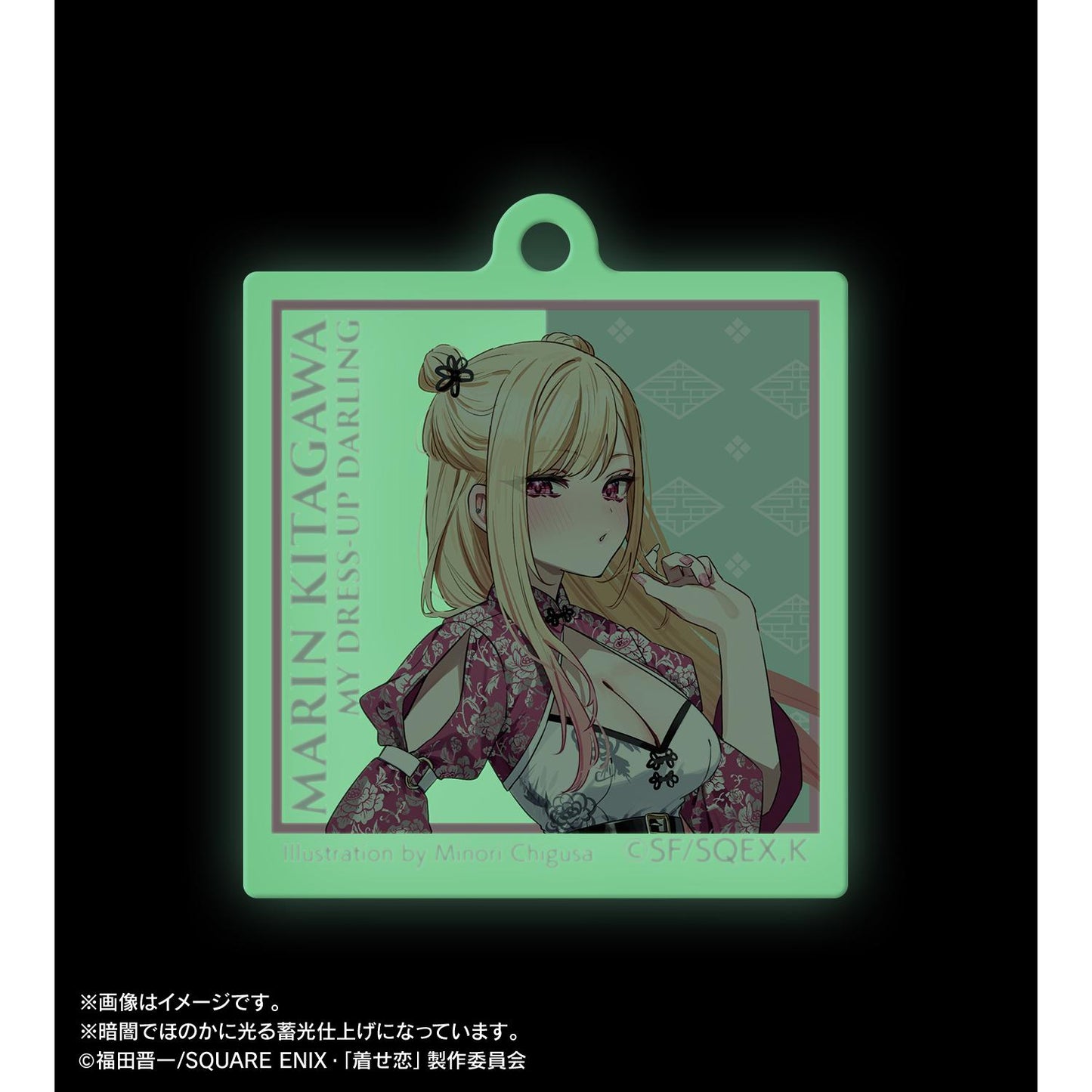 《更衣人偶墜入愛河》 千種美乃利插畫 喜多川海夢 中式連衣裙版 夜光亞克力鑰匙扣