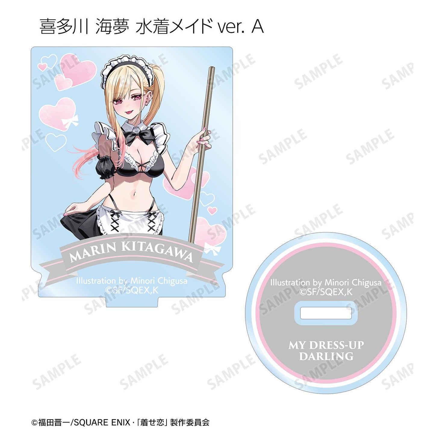 《更衣人偶墜入愛河》千種美乃莉插畫 盒裝隨機亞克力立牌(9個裝)(單位/全套BOX)