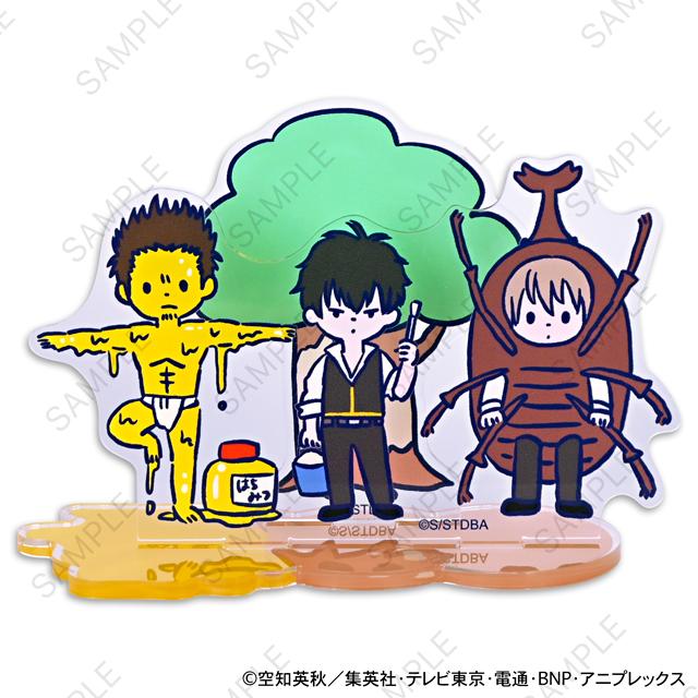 《銀魂》_ビィズニィズ 亞克力場景擺件(真選組/捉甲蟲)