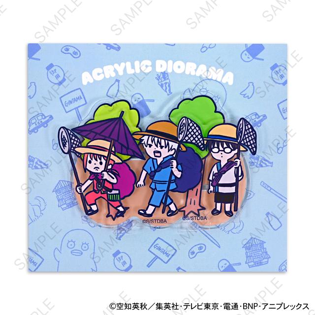 《銀魂》_BIZNIZ 亞克力場景擺件(萬事屋/捉甲蟲)