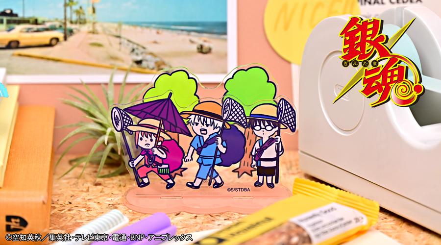 《銀魂》_BIZNIZ 亞克力場景擺件(萬事屋/捉甲蟲)