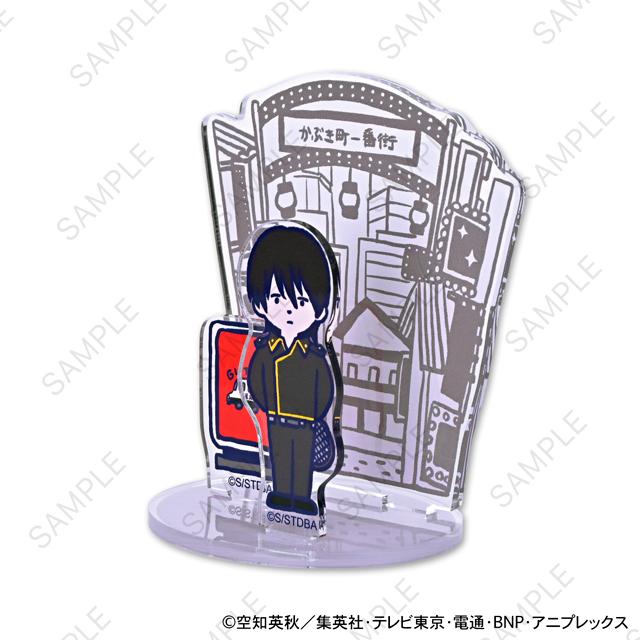 《銀魂》_ビィズニィズ 亞克力立牌(山崎退)