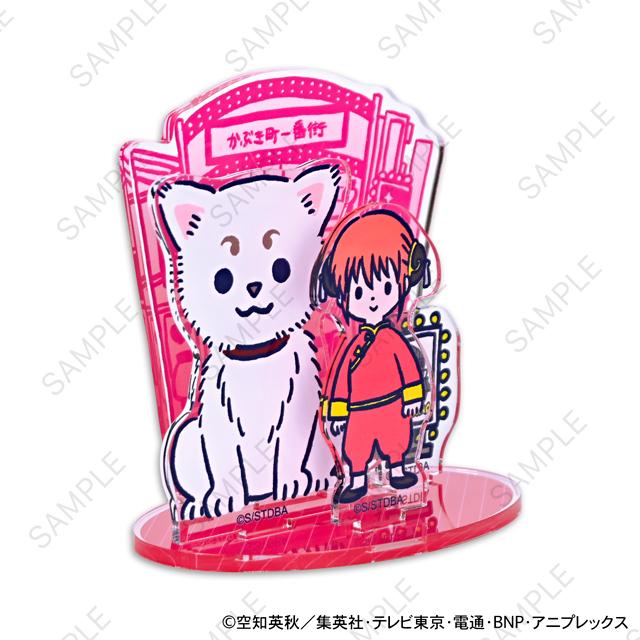 《銀魂》_ビィズニィズ 亞克力立牌(神樂與定春)