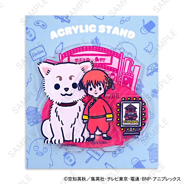 《銀魂》_ビィズニィズ 亞克力立牌(神樂與定春)