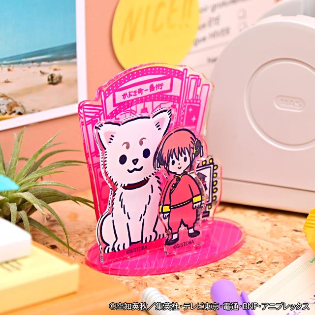 《銀魂》_ビィズニィズ 亞克力立牌(神樂與定春)