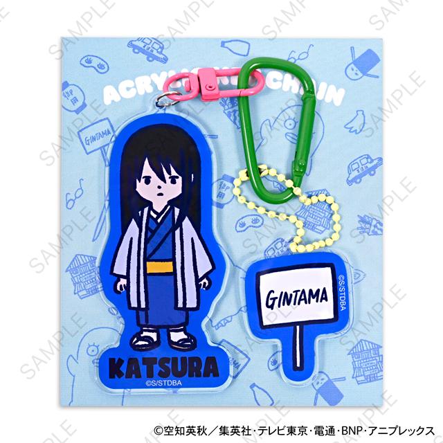 《銀魂》 分體式亞克力鑰匙扣(桂小太郎)