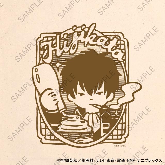 《銀魂》_ビィズニィズ 托特包(土方十四郎)