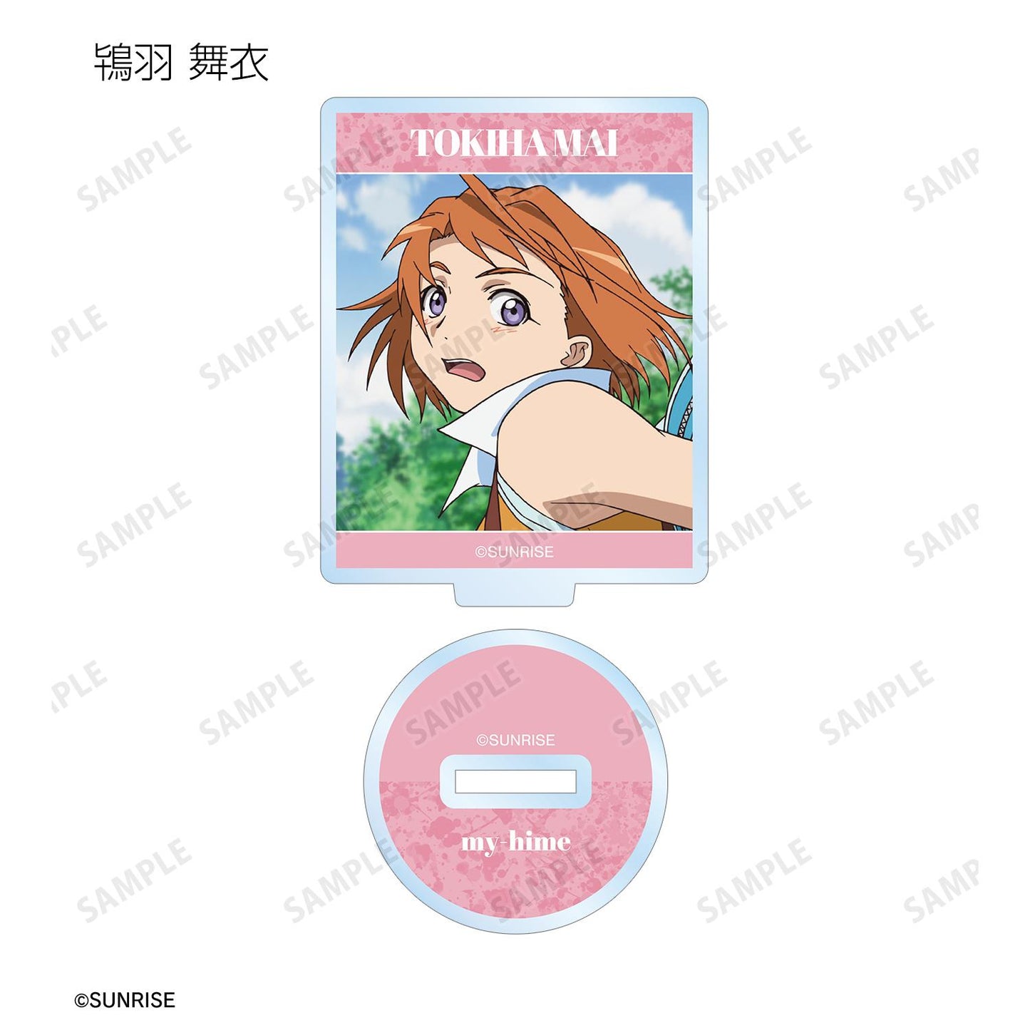 舞-HiME 場景寫真亞克力立牌(單位/BOX)【全套BOX/10包入】