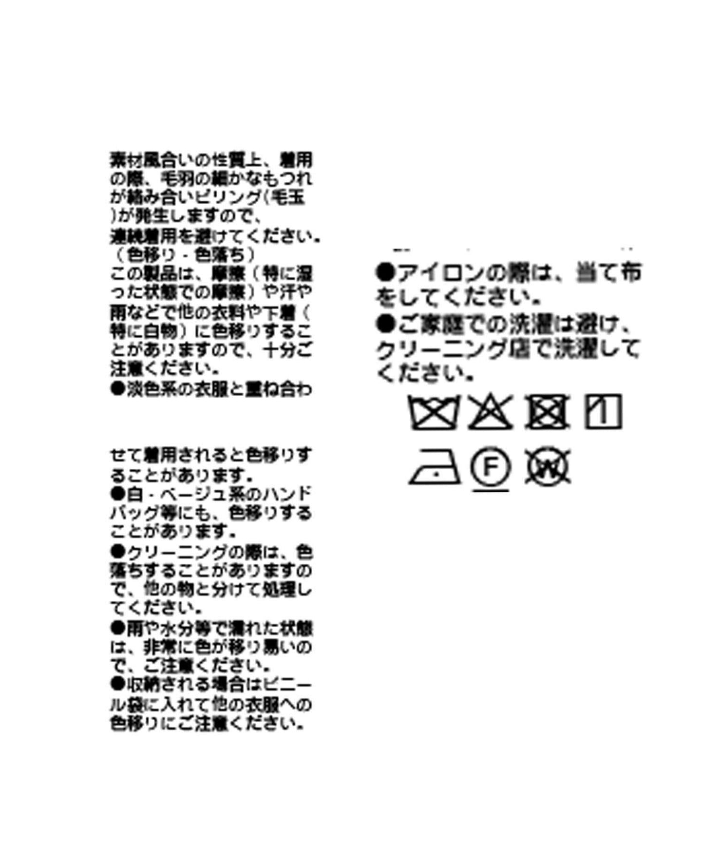 格紋單排扣大衣/預計10月下旬發貨