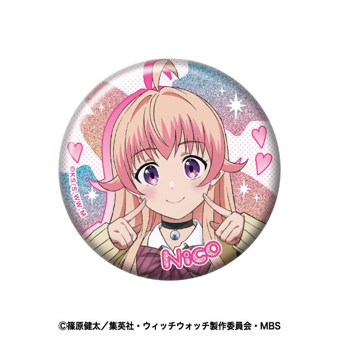 魔女守護者 閃粉亮片徽章收藏【BOX/7個裝】【全套BOX】