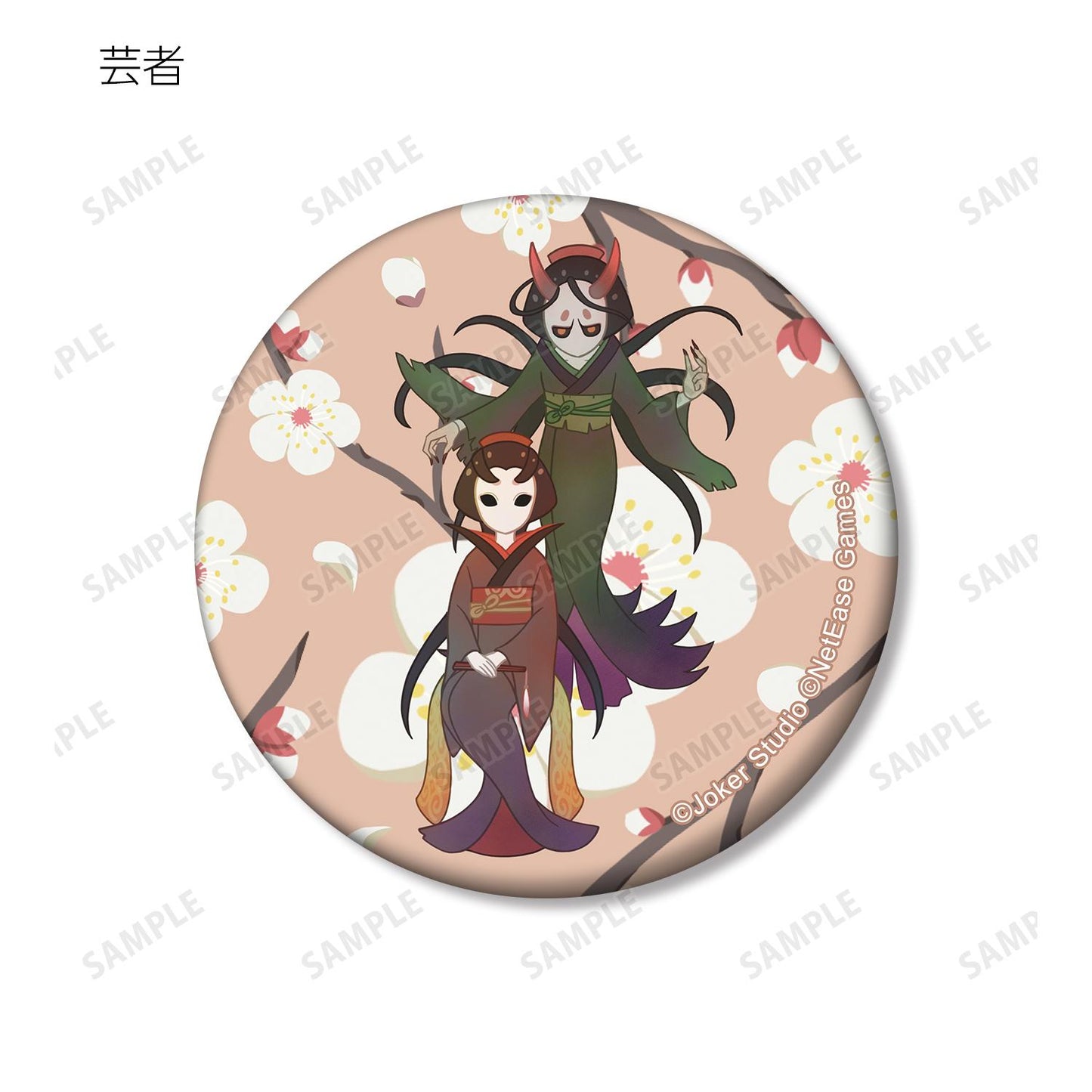 Identity V 第五人格 Botania系列亞克力徽章【全套BOX/8個裝】