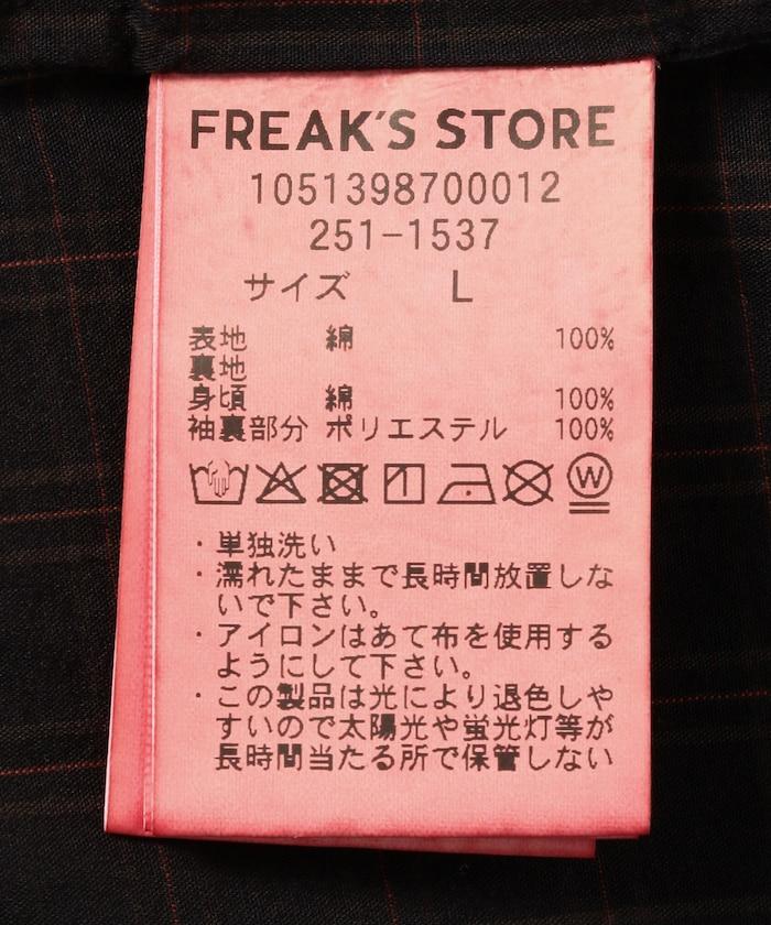 過染褪色工藝短款夾克