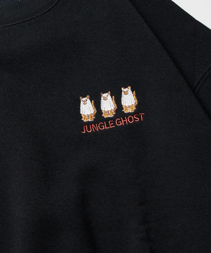 寬鬆版型 單點刺繡 圓領衛衣 / TIGER GHOST