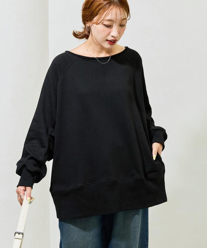 船領寬鬆版型衛衣