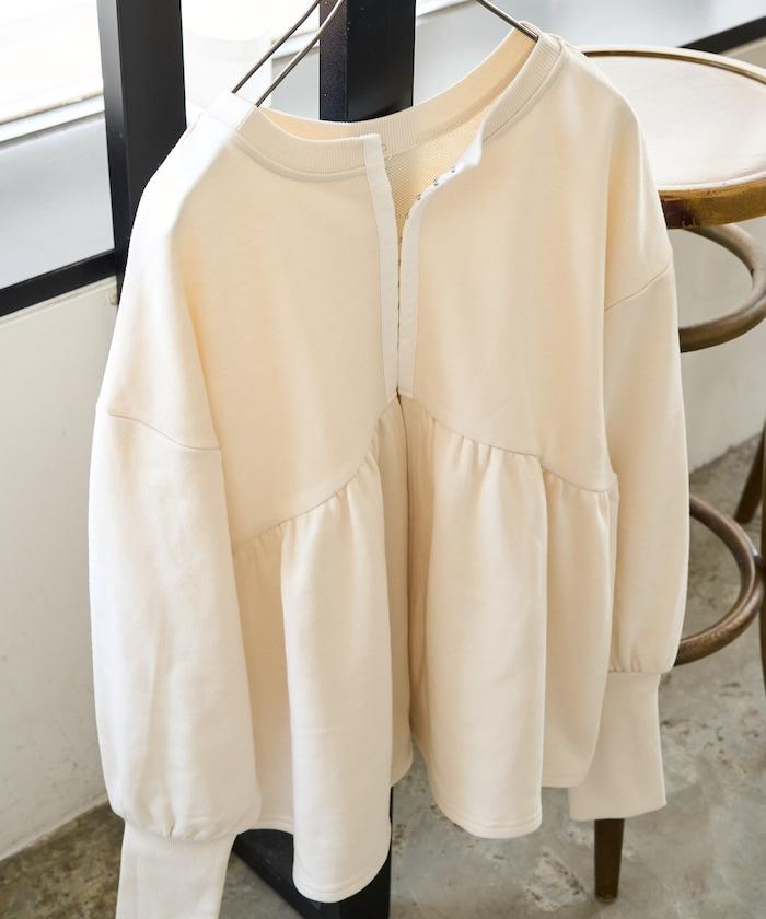 門襟開扣荷葉下襬兩穿衛衣套頭衫