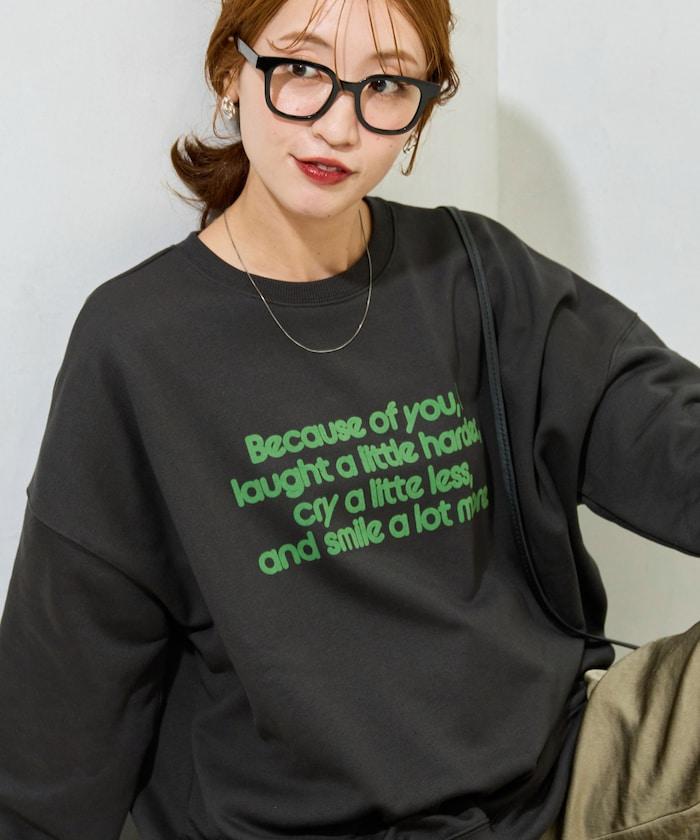 植絨字母印花加絨衛衣