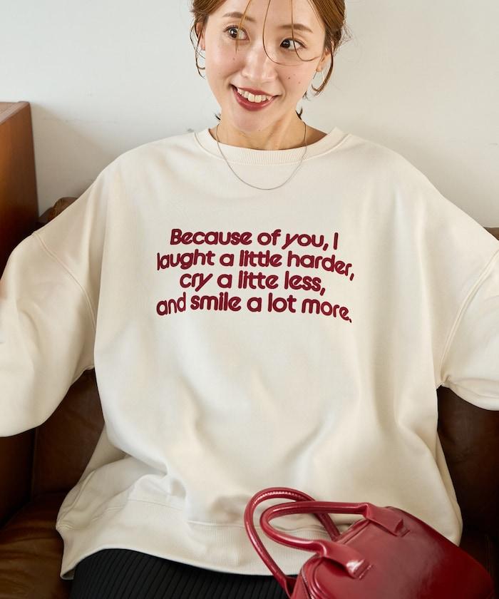 植絨字母印花加絨衛衣