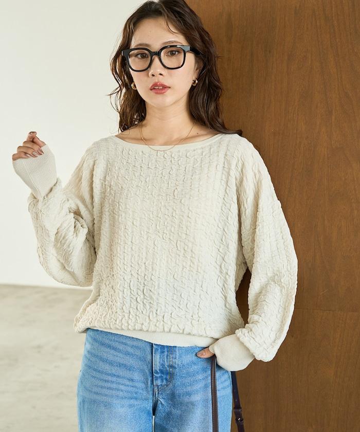 褶皺抽褶編織船領套頭衫