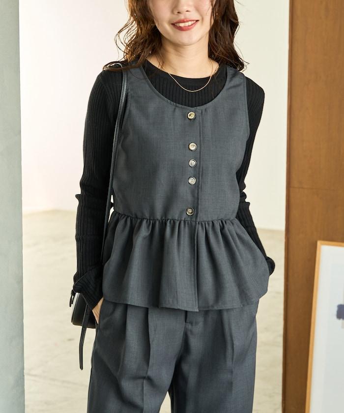 荷葉邊背心長款上衣套裝(背心+褲子)