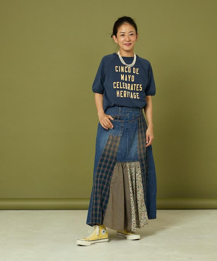 側前拼接牛仔喇叭裙