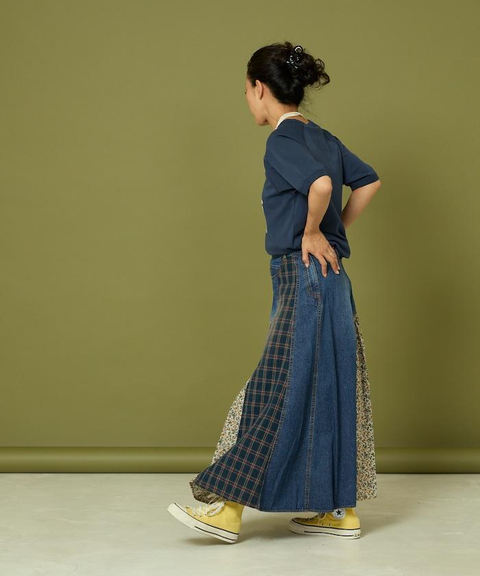 側前拼接牛仔喇叭裙